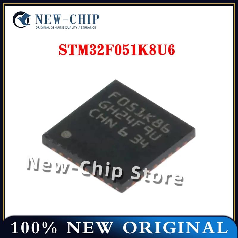 UFQFPN-32 ARM CortexM0 32 Ʈ ũ Ʈѷ, STM32F, STM32F051K8U6, 2PCs/Ʈ, 50PCs